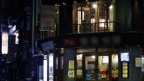 비수도권 영업 밤 10시까지 연장…수도권은 9시 그대로 왜?