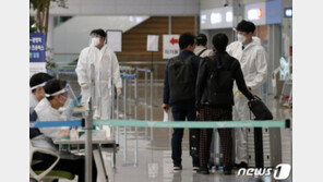 방대본 “코로나19 변이 12건 추가 유입…바이러스 전장유전체 분석 늘릴 상황”