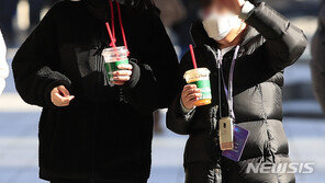 [날씨]일요일 낮 10도 안팎 포근…밤부터 찬공기 남하