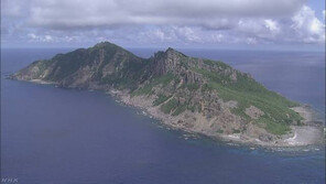 中 해경선, 무기사용 허용 후 처음 센카쿠 일본영해 침범