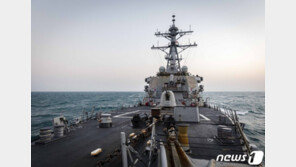 美 7함대 “존 매케인함, 남중국해서 작전”…사진 공개