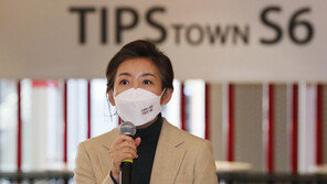 나경원 사무실에 “뼛속 친일” 빨강 락카칠…집행유예