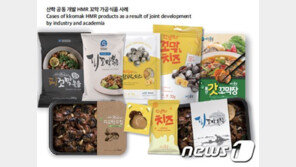 바다의 비타민 ‘꼬막’…590년 전 조선 초기부터 양식 시작했다