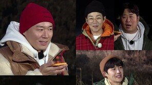 ‘1박2일 4’ 한가인 “다시 태어나면 연정훈과 결혼은…”