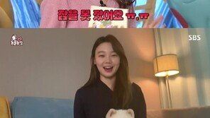 ‘동물농장’ 김수민 아나운서, 새 MC로 합류 “녹화 전날 잠 못 자”