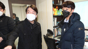 안철수 “여권 단일화 합의? 후보 낼 자격 없는 당 관심 없어”