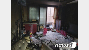 ‘전기장판’에서 불?…이모·조카 이틀째 의식불명