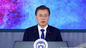 文대통령 “평창이 시작한 평화, 남북 하나되리라 희망 키워”