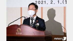 박범계도 윤석열 패싱 ‘秋시즌2’…“의견청취는 쇼였다”