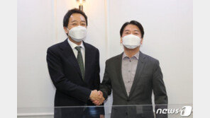 안철수-금태섭 내달 1일 단일후보 발표…김종인은 자신감