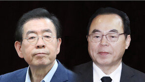 “성폭력으로 재보선 땐 黨 연대책임”…‘박원순·오거돈 방지법’ 만들어지나