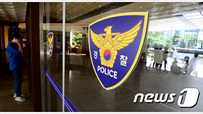 20대 여자 배구선수, 숙소서 쓰러진 채 발견…입원 치료중