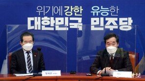 정세균-이낙연 10일 나란히 광주 간다…호남 민심 선점 의도