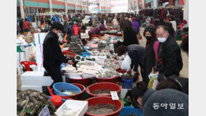 설 대목 맞아 장날 북적