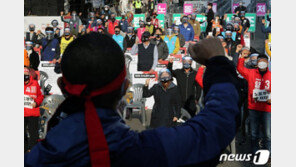 민노총 “대선판 흔들겠다” 11월 총파업 예고