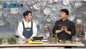 ‘백파더’ 백종원, 칭찬 댓글에 아내 소유진 의심 ‘폭소’