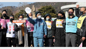 김진숙 복직 요구 행진, 부산 출발 39일만에 청와대앞 도착