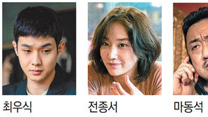 할리우드, 한국배우에게도 러브콜… 아시아계 배우 수요도 확대