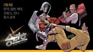 개봉 하루만에 넷플릭스 1위 ‘승리호’…해외 웹툰시장도 노린다