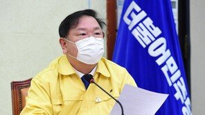 김태년 “거리두기 합리적 개편 강구…4차 지원금 논의에 속도”
