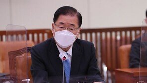 文대통령, 정의용 외교부장관 임명안 재가…9일 임기 시작