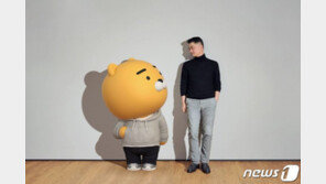 ‘10조 주식부자’ 김범수 카카오 의장 “재산 절반이상 사회 기부할것”