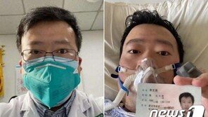 ‘코로나 폭로’ 中의사 리원량, 1주기 추모 물결…“잊지 않을게요”