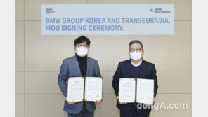 BMW코리아, ‘트랜스 유라시아 랠리’ 참여… 부산서 출발해 리스본까지 질주