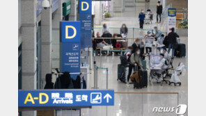 해외발 변이 3명 추가…비행기 인근 좌석 확진자 2명도 조사