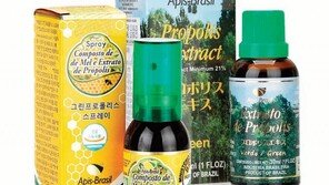 자연 건강 보호막 그린 프로폴리스