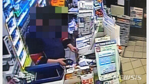 빈병 환불해준 척…2000만원 꿀꺽한 편의점 알바