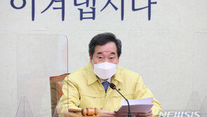 이낙연 “4차 재난금 당정협의 서둘러야…3월 내 지급했으면”