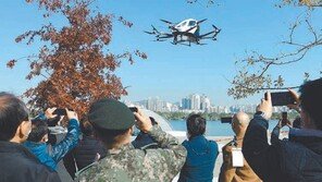 하늘 나는 車 머지않았다…서울시, 도심항공교통 활성화 박차