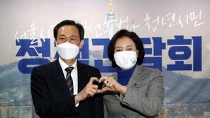 박영선 “주 4.5일제” vs 우상호 “청년 주거-일자리 성과”