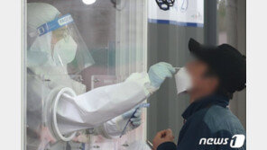 고양시 무도장·식당서 집단감염 발생…방역수칙 위반 조사