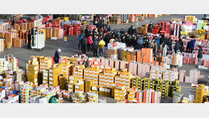 설 앞두고 제수용 과일값 급등