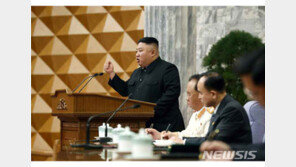 北 노동당 전원회의…새 5개년 경제계획 첫해 사업 논의