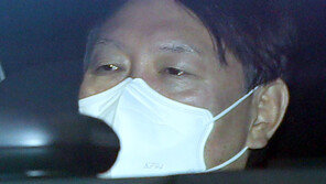 서울고검, 윤석열 ‘판사사찰’ 무혐의 처분