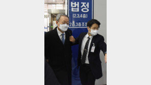 與 “백운규 영장 기각, 합리적 판결…檢, 정치수사 중단해야”