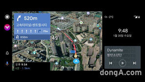 ‘아이나비 에어’ 안드로이드 오토 베타 서비스 개시