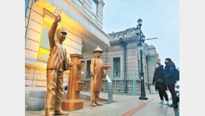 인천 개항장 일대 ‘스마트 관광도시’로 재탄생