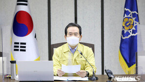 정 총리 “북한 원전 문건 비상식적 의혹 제기…멈춰달라”