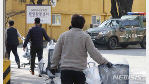 오늘부터 화이자 백신 접종 합동 모의훈련…“실제 접종과 유사”