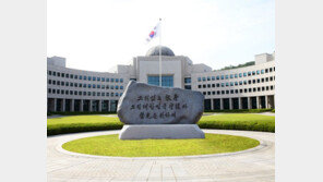 “MB 국정원, 18대 의원 전원 등 1000여명 사찰”