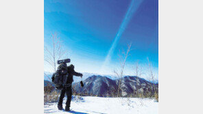 폐광지 석탄 나르던 길, ‘명품 트레킹’ 코스로 조성