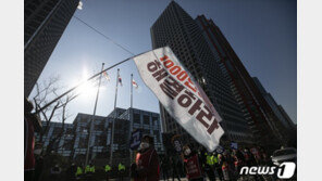 LG, 트윈타워 농성 근로자에 “전원 마포빌딩서 고용 유지” 제안