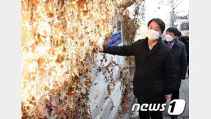 서울시장 후보들의 아무말 난타전…‘나경영’ ‘달나라’ ‘철새 우두머리’