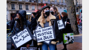 10대 성폭행한 20명 소방관 중 단 3명 기소…프랑스 ‘분노’