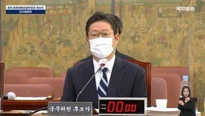 황희 “생활비 60만원, 잘못 전달 돼…실제 생활비 300만원”