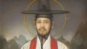 “인간 존엄성과 평등사상 구현”…김대건 신부가 본 2021년 한국은?